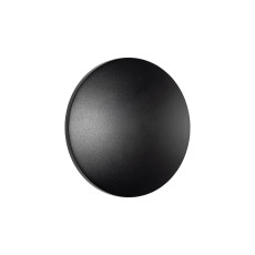 аплик, външна лампа 11562 ARIA LED S BLACK
