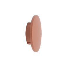 аплик, външна лампа 11564 ARIA LED S BRICK RED