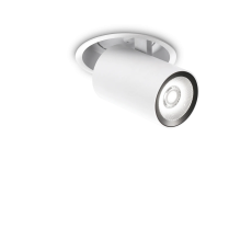 луничка / луна, спот лампа NOVA FI 12W 2700K WH