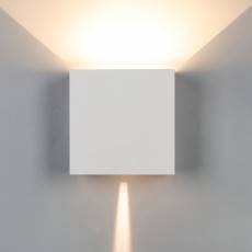 аплик, външна лампа 8610  Wall  (Exterior) 2*10W/2700K DIM Sandy White