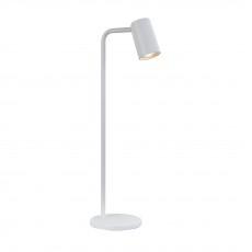 настолна лампа 7521 SANDY WHITE   TABLE LAMP 1xGU10 BIG