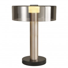 настолна лампа 8534 Table lamp (Large)  Gold/Black 1xGU10 GIN