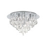 плафон DLU 2516/45 chrom  (exkl. 6xG9/40W)(2401/45 G4)