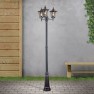 външна лампа AL 11K/82549/A schwarz-silber (Hohe240cm - Изображение 4