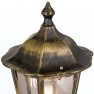 външна лампа AL 11K/82576 schwarz-gold/rauch (2Teile) - Изображение 2