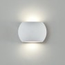 аплик A342420B (Wall lamp LED 3000K White)