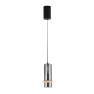 пендел 2533 PENDANT LED LIGHT 6W 3000K SANDY BLACK - SMOK