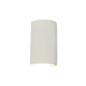аплик 25383 WALL LIGHT 2xG9 MAX 25W UP-DOWN LIGHTING PUR