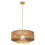 пендел 25440 PENDANT LIGHT 1xE27 MAX 40W NATURAL PAPER RO