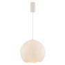 пендел 25450 PENDANT LIGHT 1xE27 MAX 15W METAL - PAPER PU