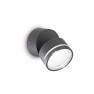 външна лампа OMEGA AP ROUND ANTRACITE 3000K