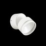 външна лампа OMEGA AP ROUND BIANCO 3000K - Изображение 1