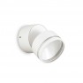 външна лампа OMEGA AP ROUND BIANCO 3000K