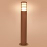 лампион / правостояща лампа, външна лампа 4906 HORN I stojaca