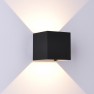 аплик, външна лампа 6524 Sandy Black 12W 3000K 1100lm DAVOS