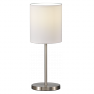 настолна лампа S81251NS (8125 TL E27 1x20W Satin-Nickel D14)