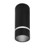 спот лампа 8879 Spot S Mini GU10 Black