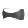 аплик, външна лампа 8903  Wall  12W 3000K Dark Grey