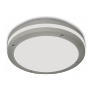 плафон, аплик, външна лампа P20024GR (2002/30 E27 2x20W Grey IP54)