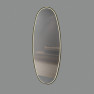 аплик A383110N (Mirror LED 3000K) - Изображение 1