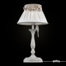 настолна лампа ARM013-11-W