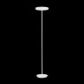 лампион / правостояща лампа COLONNA PT4 BIANCO - Изображение 1
