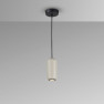 пендел 12944 I3 - NIMES - LAMP 1L BLACK-GREY - Изображение 1