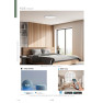 плафон P385243B Ceiling lamp/48cm LED 2800K-5000K White - Изображение 4