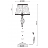лампион / правостояща лампа RC247-FL-01-R (ARM247-11-R)