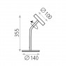настолна лампа S3945000N (Table lamp) - Изображение 4