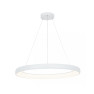 полилей 2061 PENDANT LED LIGHT 60W 3000K ALUMINIUM WHITE