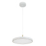 пендел 25146 PENDANT LED LIGHT 17W 3000K WHITE MATT - BRU