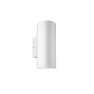 аплик, външна лампа E186 OUTDOOR SCONCE 2XGU10 MAX 9W WHITE