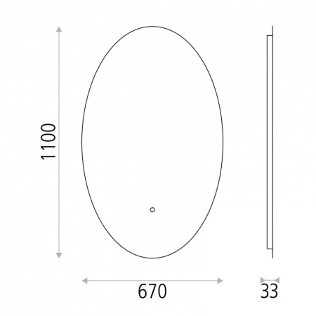 аплик A940601LP (16/9406 38W/3000K IP44) - Изображение 3