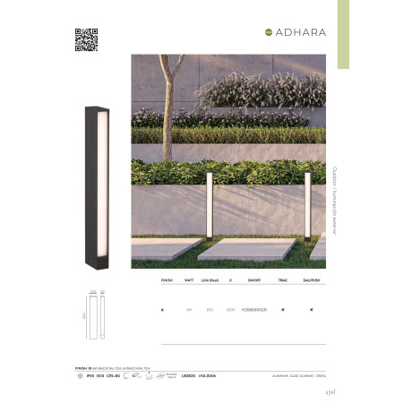 външна лампа H2080000GR - Изображение 5