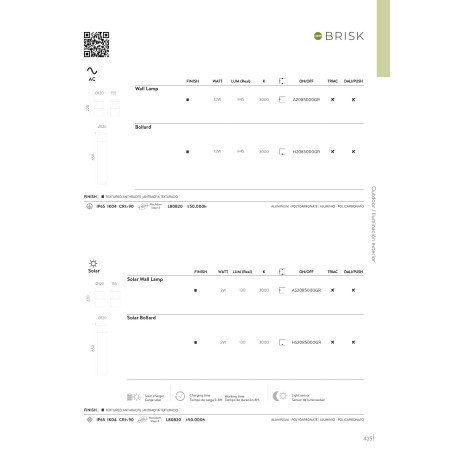 външна лампа H2085000GR - Изображение 5