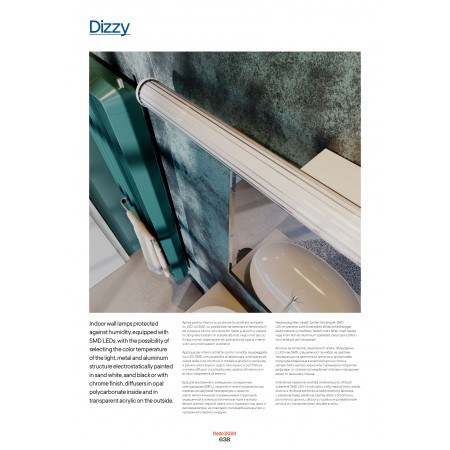 аплик 01-3265 - Изображение 3