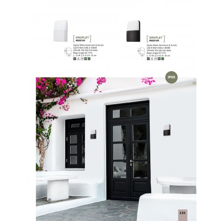 аплик, външна лампа 9522101 - Изображение 2