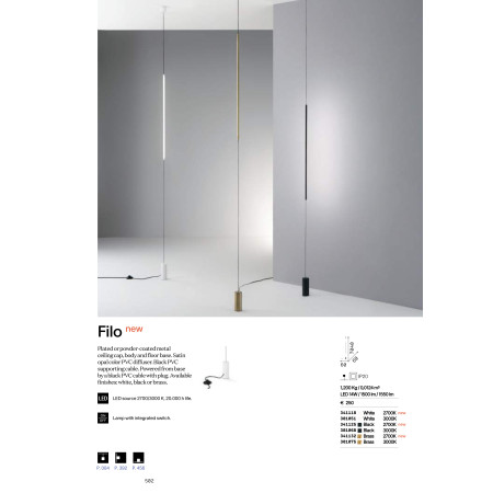 лампион / правостояща лампа FILO PT BIANCO 2700K - Изображение 4