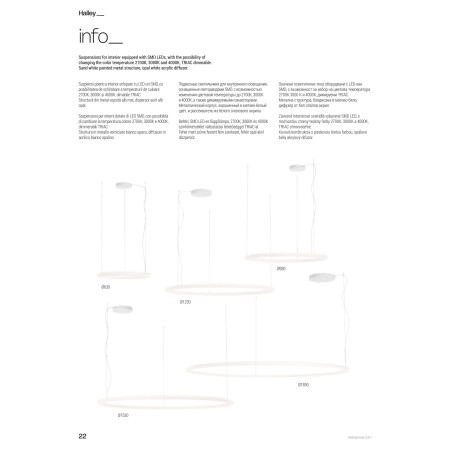 полилей 01-4457 - Изображение 4