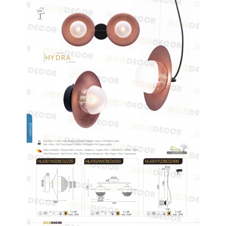 пендел HL4301P23BC - Изображение 3