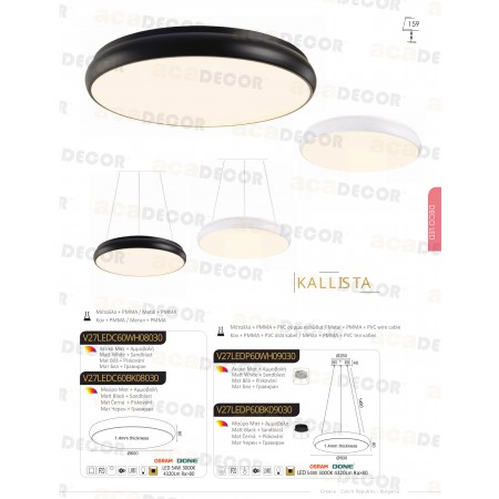 плафон V27LEDC60WH - Изображение 2