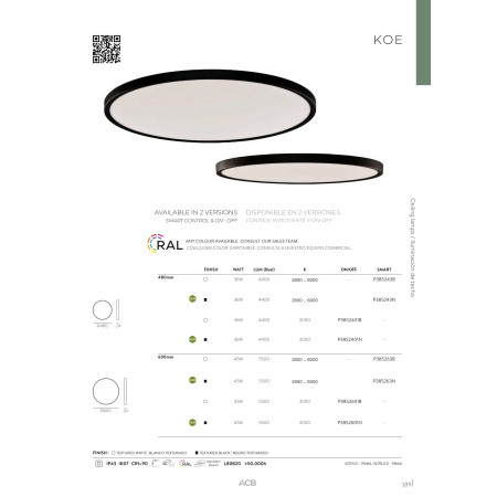 плафон P385263B (Ceiling  /60cm LED 2800K-5000K White) - Изображение 5
