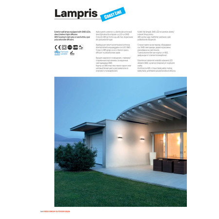 аплик, външна лампа 90781 - Изображение 3