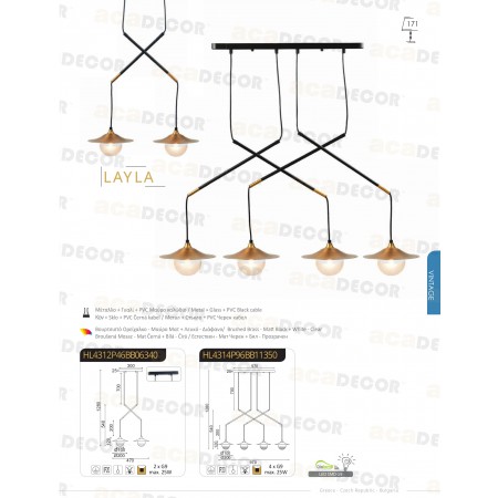 полилей HL4312P46BB - Изображение 2