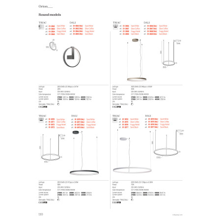 полилей 01-3874 - Изображение 2