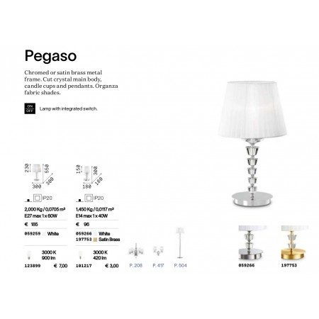 настолна лампа PEGASO TL1 BIG BIANCO