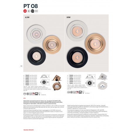 луничка / луна 70420 - Изображение 6