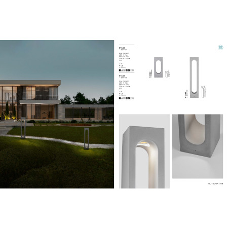 външна лампа 9186708 - Изображение 7