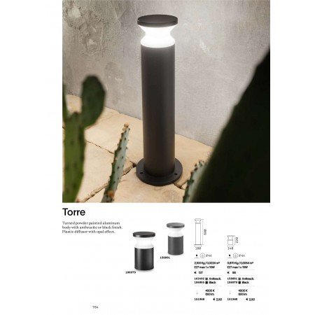 външна лампа TORRE PT1 SMALL ANTRACITE - Изображение 2